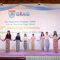 အထက်တန်း ကျောင်းသား/ကျောင်းသူများရဲ့ ဖျော်ဖြေတင်ဆက်မှုများ